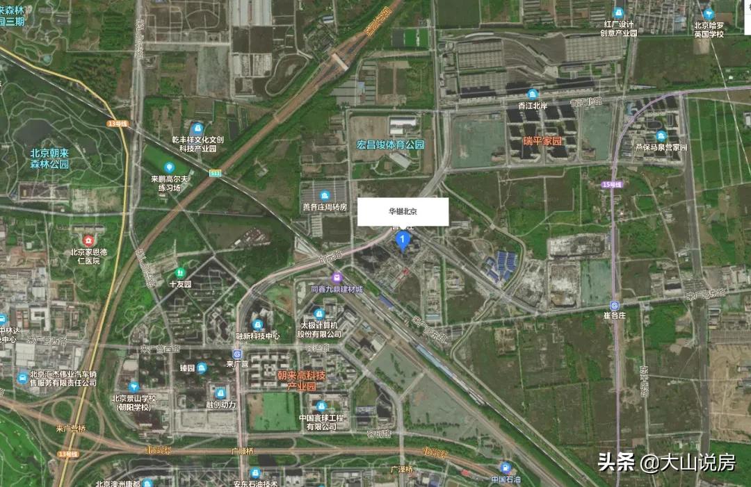 2022年北京房价:东西城9万,二环10万,三环里8万,五环4万