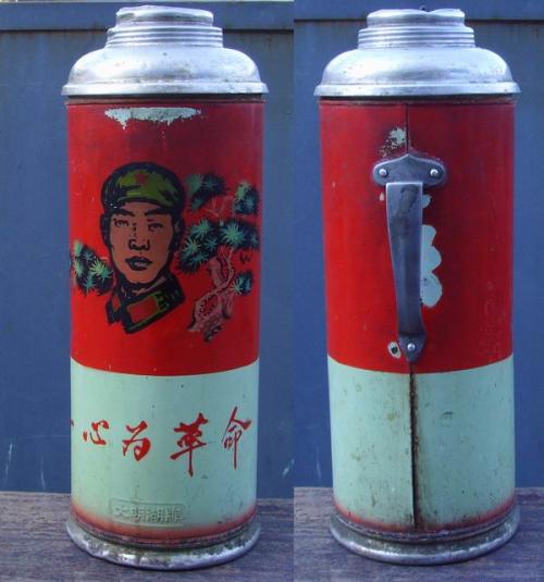 暖瓶的水(随笔杂谈)