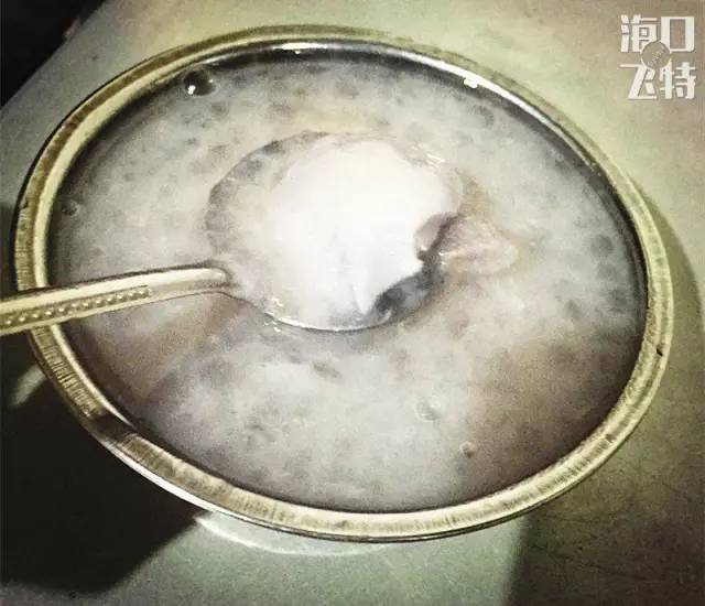 海口地图之「秀英生活指南」