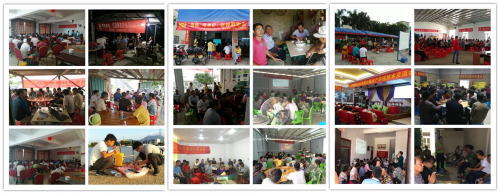 中国恒兴水产品牌,恒兴水产产品