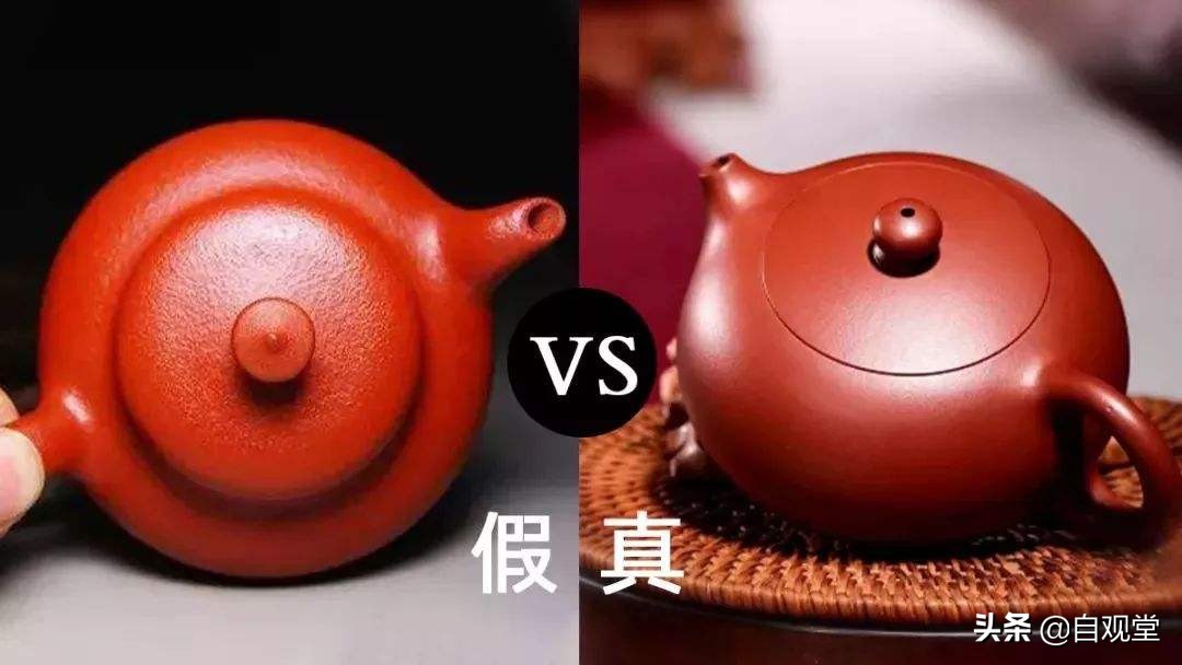 目前最好的紫砂壶是哪一款,贵的紫砂壶为什么没有二十元细腻