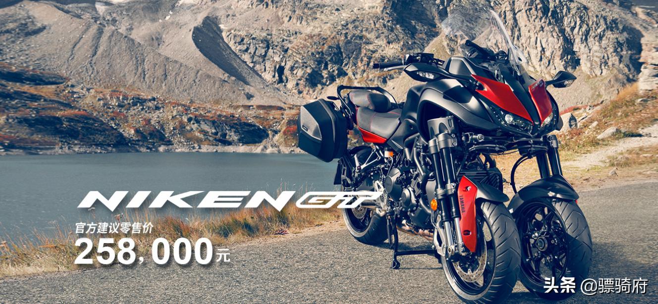 靠换配色和版花续命，建设雅马哈还能重回巅峰吗？