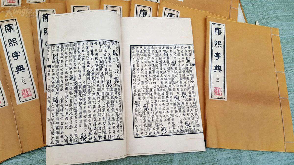 需要了解的国学常识汇总38条详解