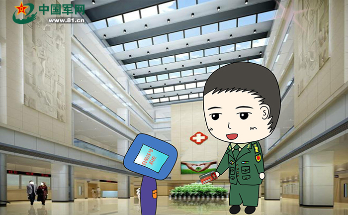 *会两**之后,看萌萌哒小小兵立新flag啦!