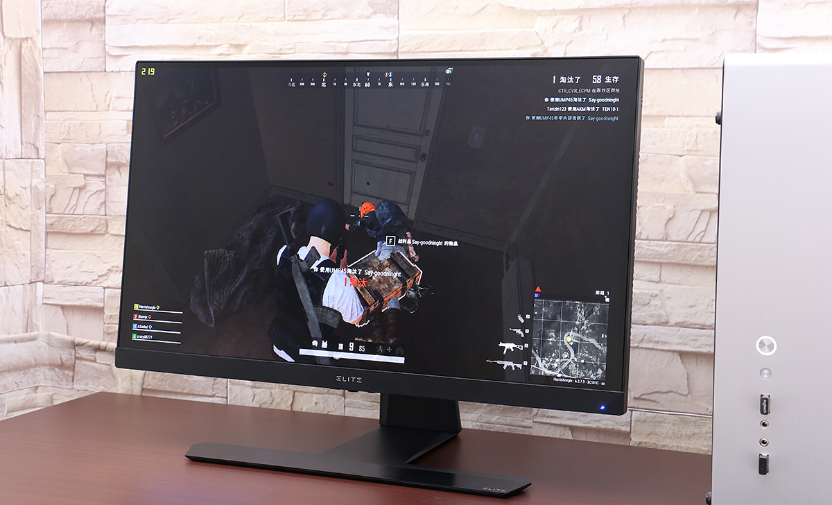 优派xg270显示器评测,优派xg270qg显示器如何