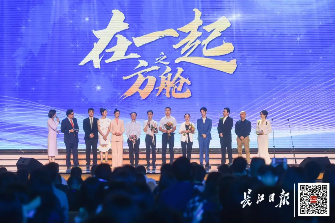 武汉早安最新版,武汉绿道休闲健身