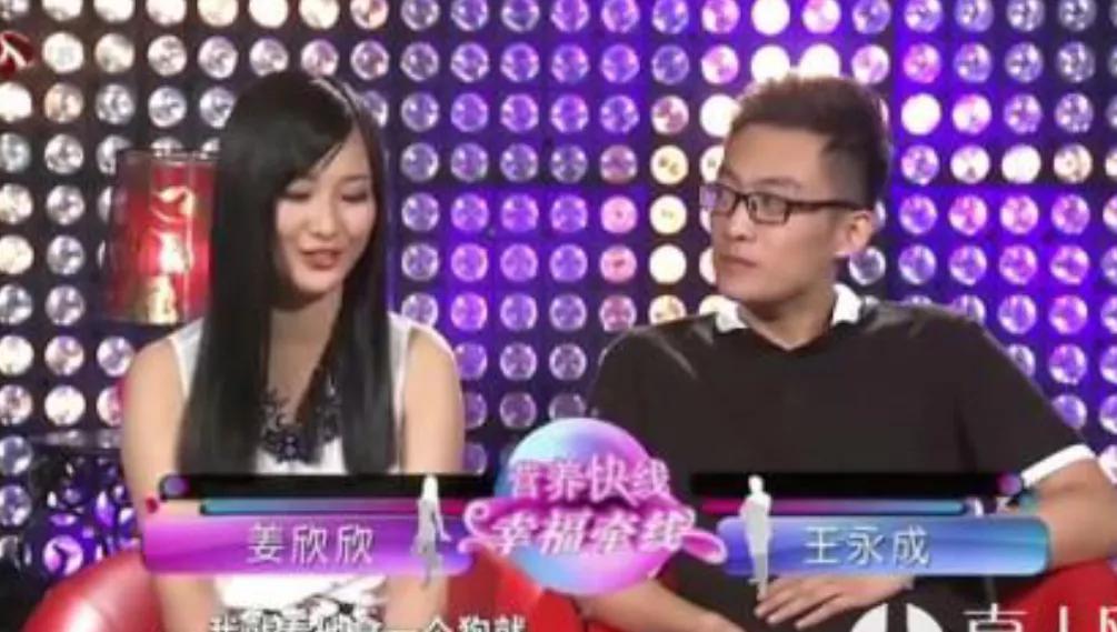 被相亲网站红娘骗了怎么办,怎么识破网上相亲骗子