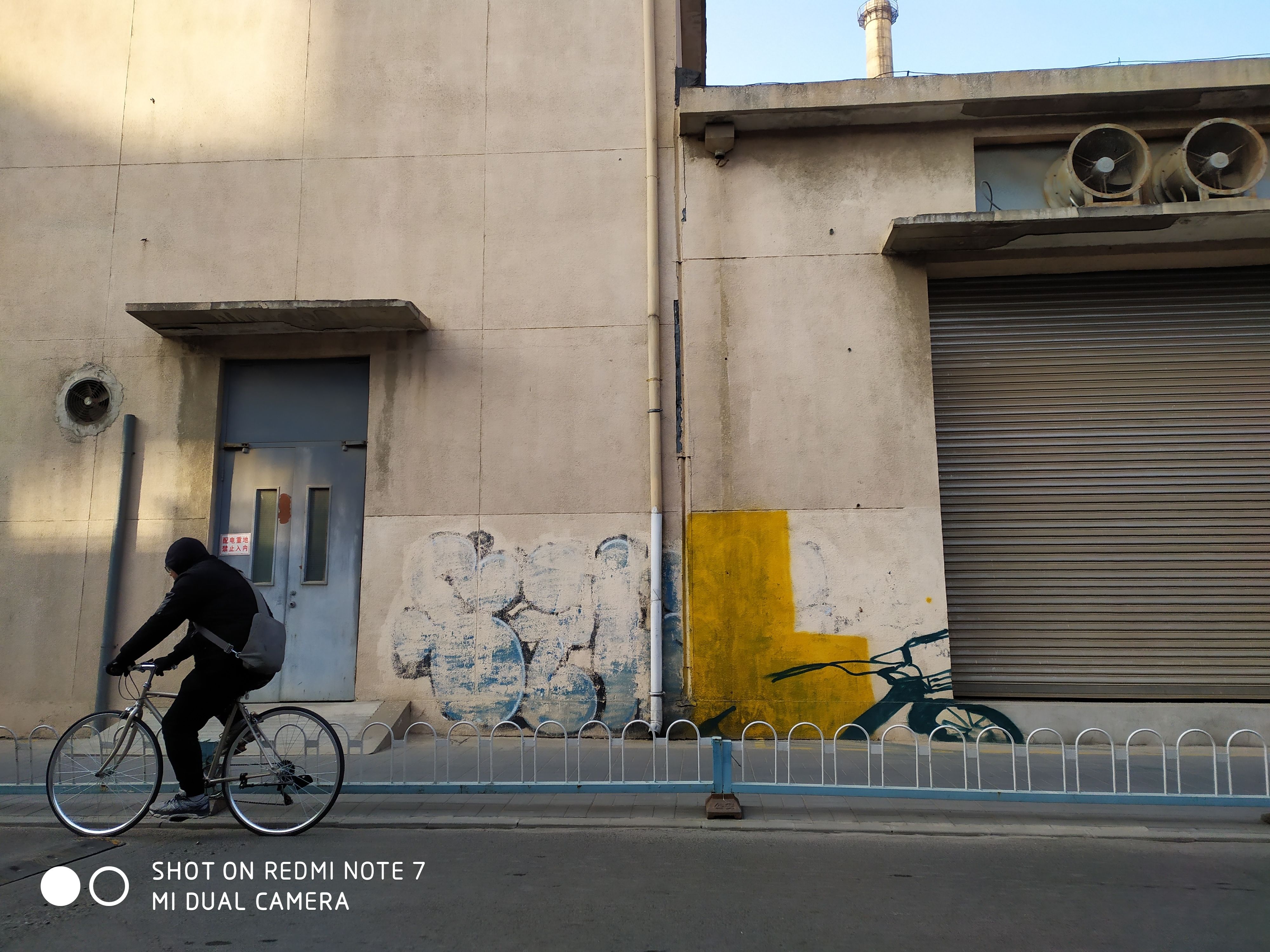 红米redminote7跑分,红米redminote10pro