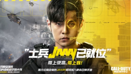 【回放2020】版号潮冲浪里：过审百景图、渠道约束企划与红线处理