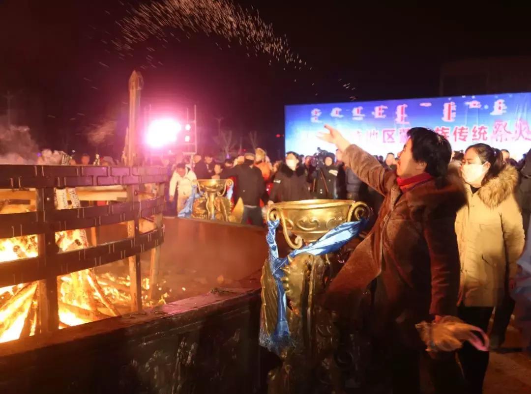 蒙古族小年祭火仪式,蒙古族祭火仪式一般几点开始