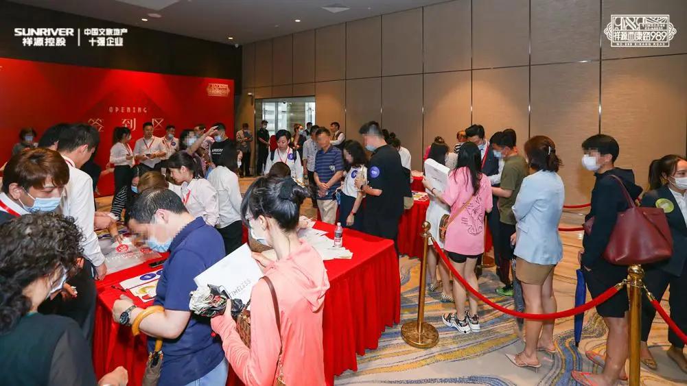 祥源西康路989开盘大捷,热力演绎恒产者恒贵