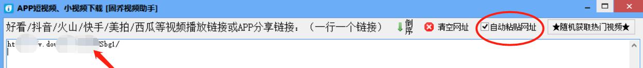 美拍批量导出,美拍视频存多久