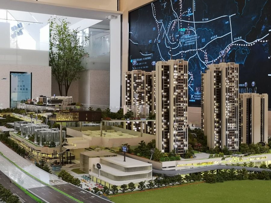 广州西塱地铁站tod项目,广州大源tod项目