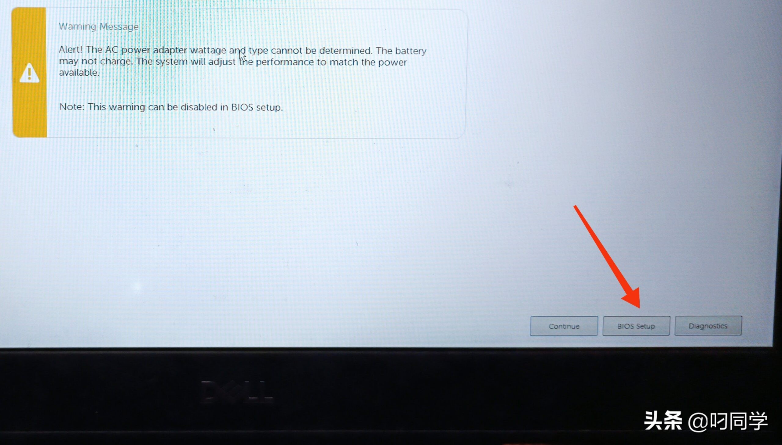 戴尔笔记本bios查看适配器状态,戴尔笔记本电脑怎么关闭电源检测