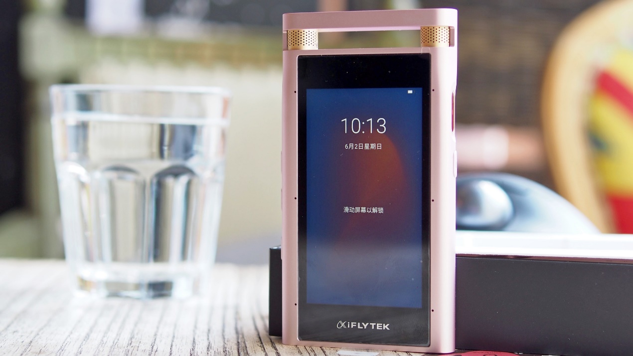 讯飞智能录音笔SR502,讯飞智能录音笔sr701