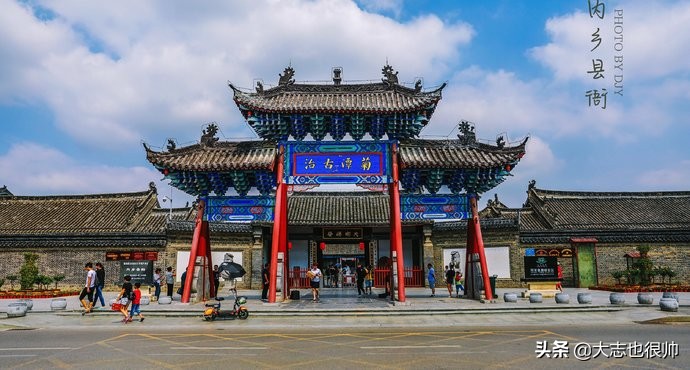 南都帝乡地图,南都帝乡全景图