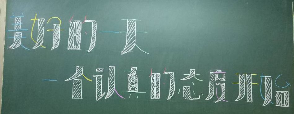 口碑好老师｜第三中学白凌：教育是煲汤，要有滋有味