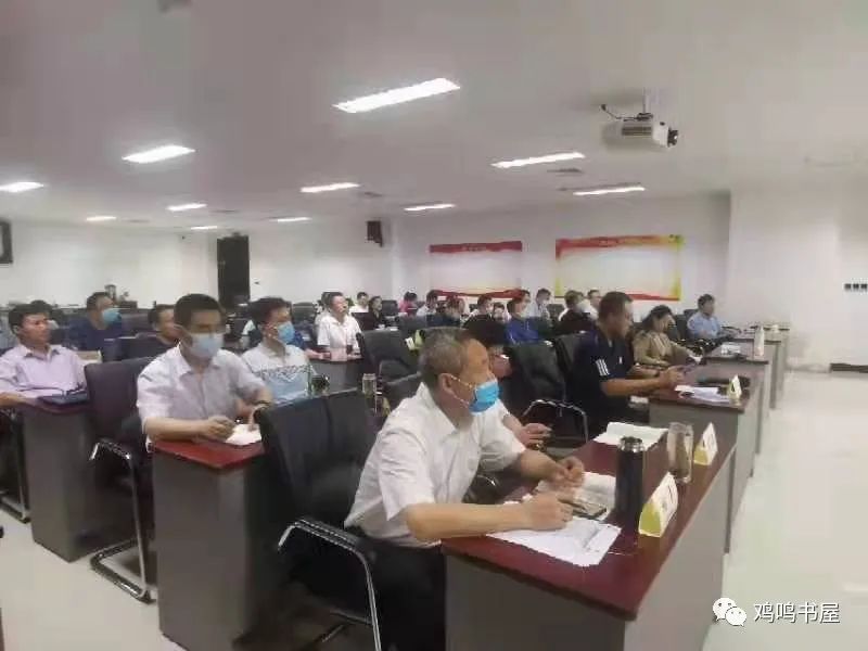 我的单位观解读,单位如家观后感