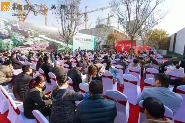 华润在石家庄的地产,华润地产石家庄