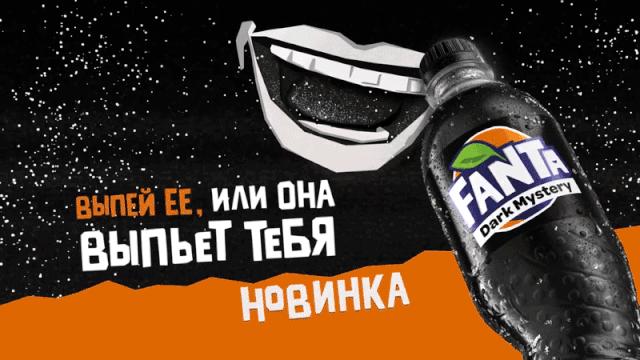 芬达到底能不能喝,芬达为啥难喝了