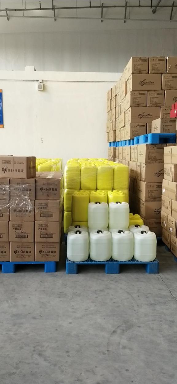 苏宁b2b是什么,苏宁b2b平台