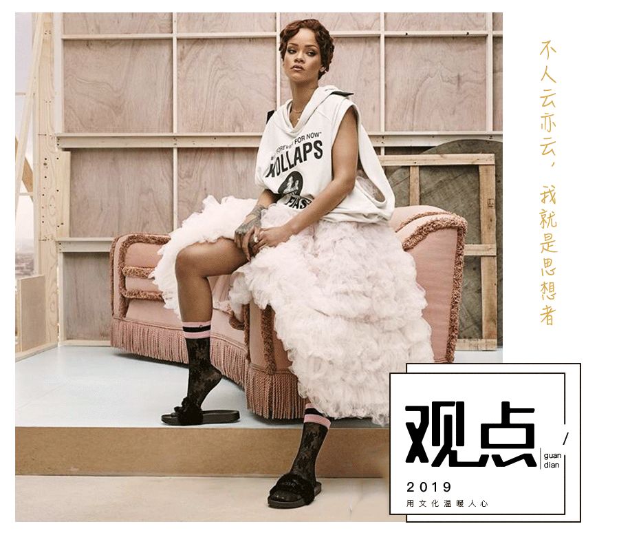 女星举办最“丑”内衣秀获赞：真正的审美，从来没有标准