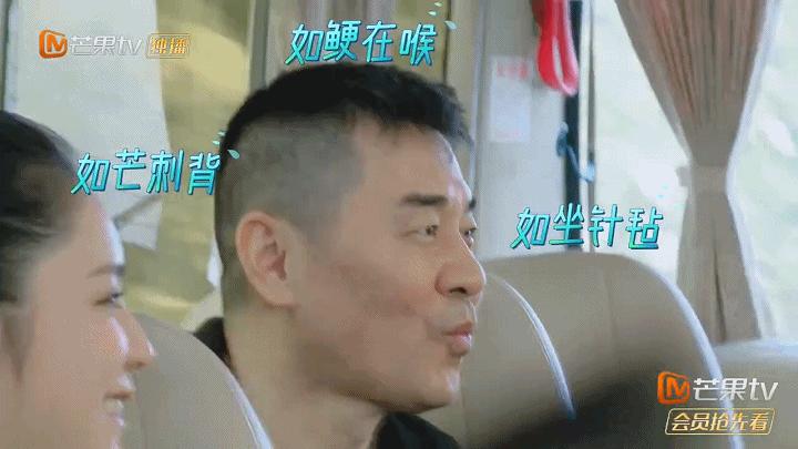 秀恩爱热搜,秀恩爱被秀哭