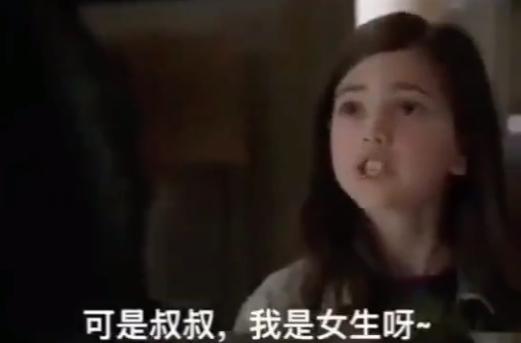 孩子在学校受欺负爸爸硬核教育,孩子说在学校被欺负能看监控吗