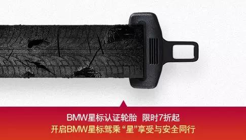 晋城宝利华,晋城市宝利华