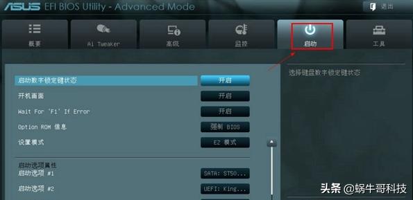 要学操作系统要提前学什么,想学装系统