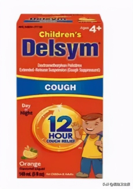 宝爸宝妈注意这些食物伤孩子大脑,宝妈要知道宝宝常用的几种药名单