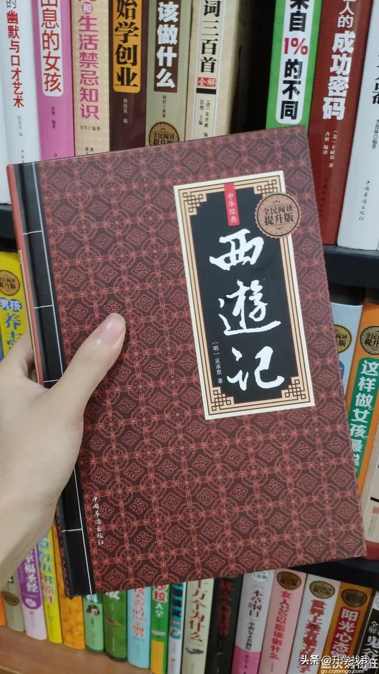 重庆哪里有图书批发,重庆教辅图书批发市场