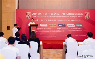 希丁克战国奥队,希丁克国奥队比赛