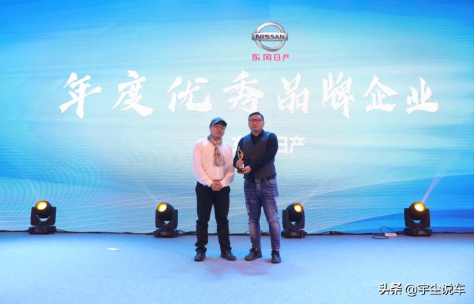 宇尘说车百家号,宇尘说