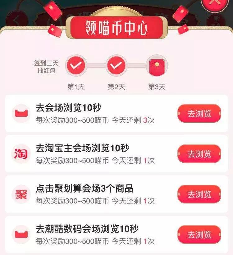 贪玩蓝月真实现状,贪玩蓝月是谁抓的