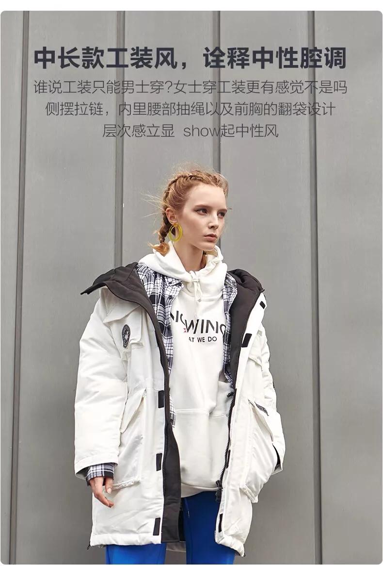 不输国外国产羽绒服品牌排行榜,比大鹅还好的国产羽绒服