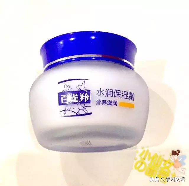 那些曾经辉煌过的国货品牌,中国最老的美妆品牌