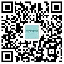 2024年江苏编制教师招聘信息公告,江苏2024教师编制招聘