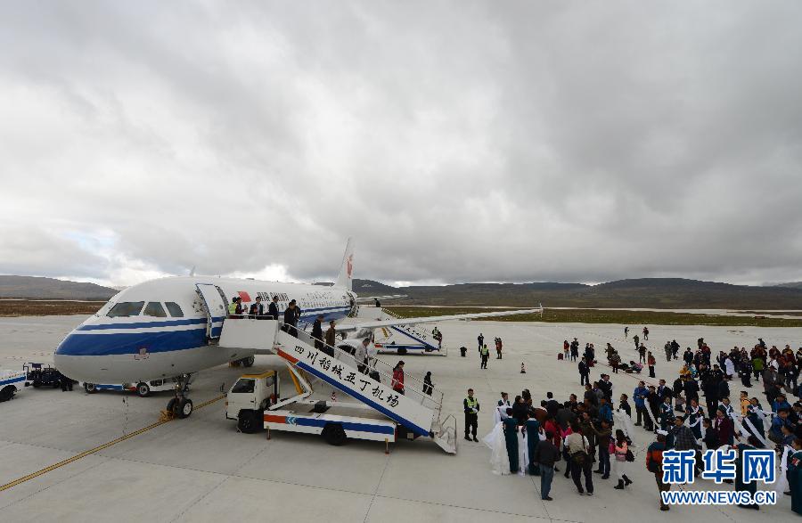 海拔最高稻城,稻城亚丁机场是全世界最高机场吗