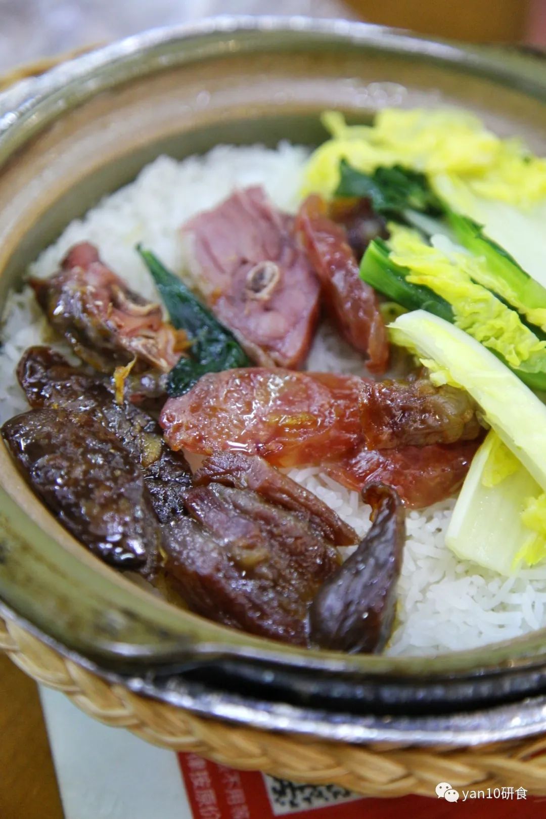 中山多娇,石岐美妙,传统早茶,粥粉面饭,糖水小食,要不要?