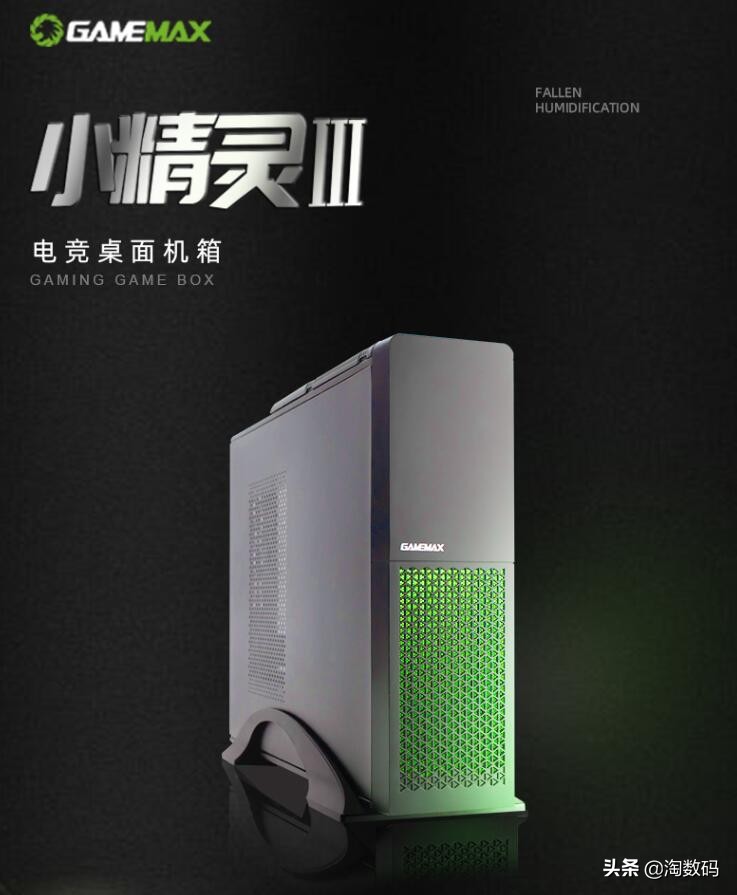 6月15日值得买汇总:拼多多拿下SSD类目低价区,京东显卡反扑