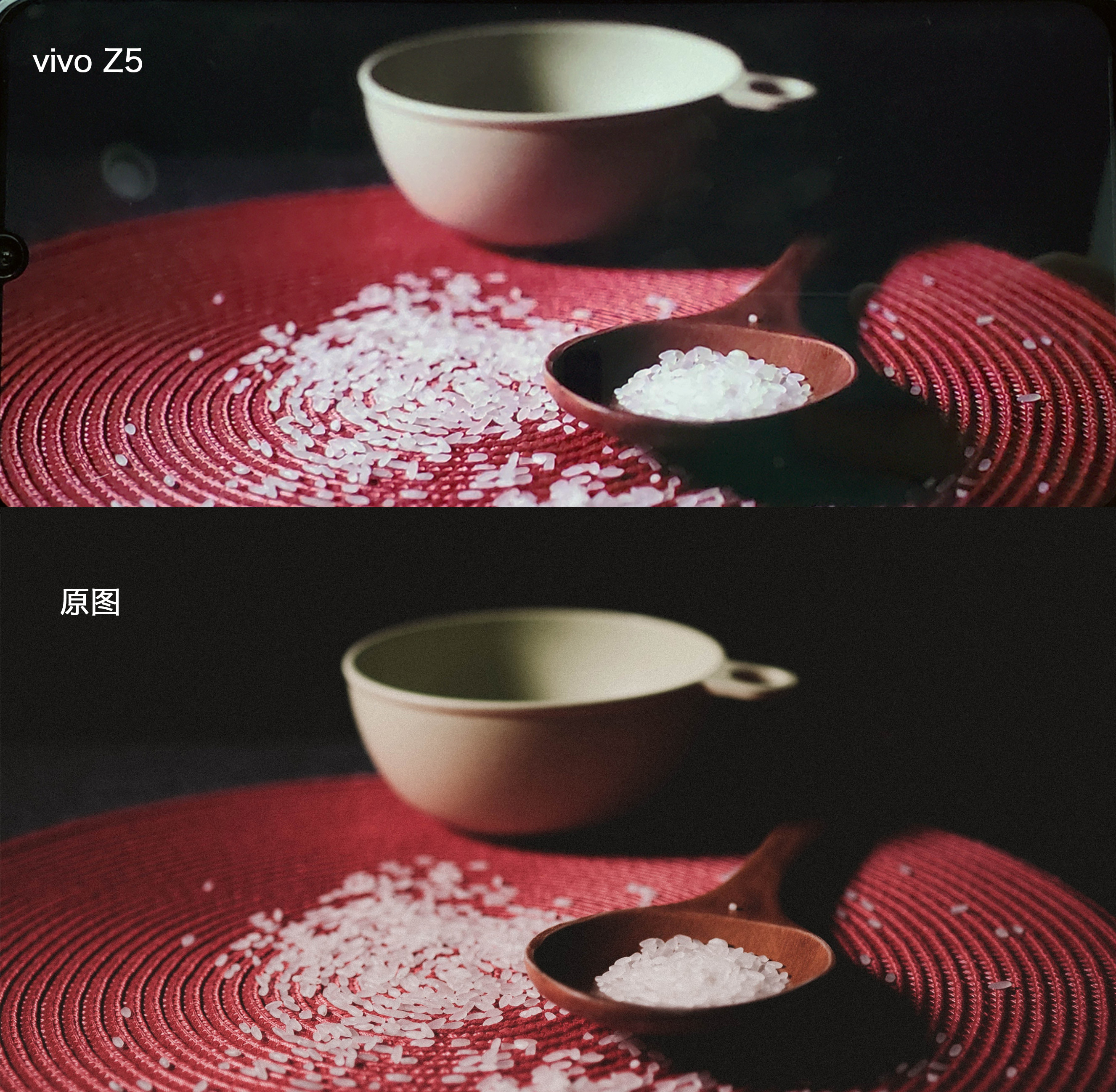 vivoz5到底值不值得入手,vivoz5值不值得学生党用