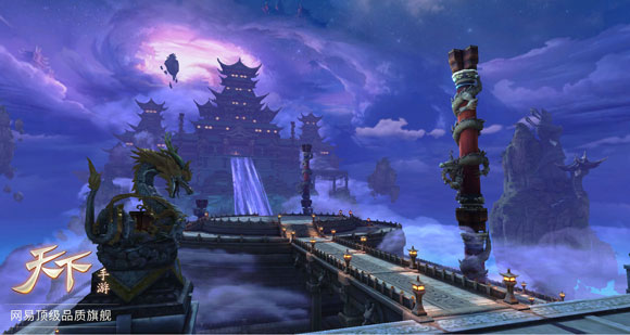 游戏攻略tips第十八期:《天下》PVE高等级玩法,专服称霸69级