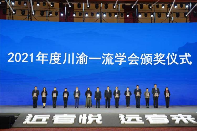 依托协会力量，汇聚学术资源，助力癌防能力建设