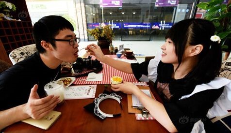 美男子玩最终幻想,美男最终幻想