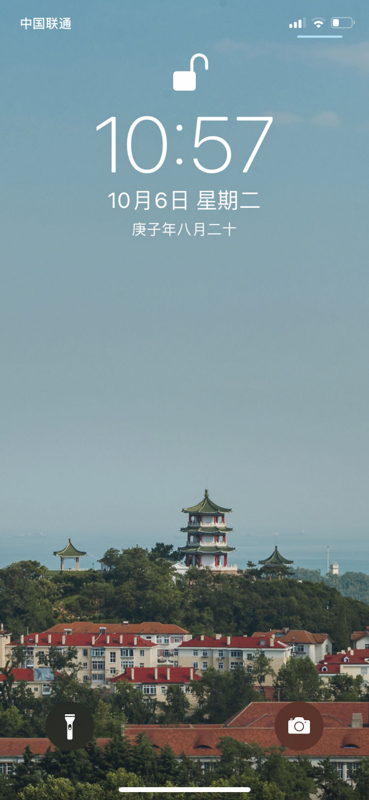 灞变笢闈掑矝璺ㄦ捣澶фˉ鎵嬫満澹佺焊,闈掑矝澹佺焊瓒呮竻鍏ㄥ睆