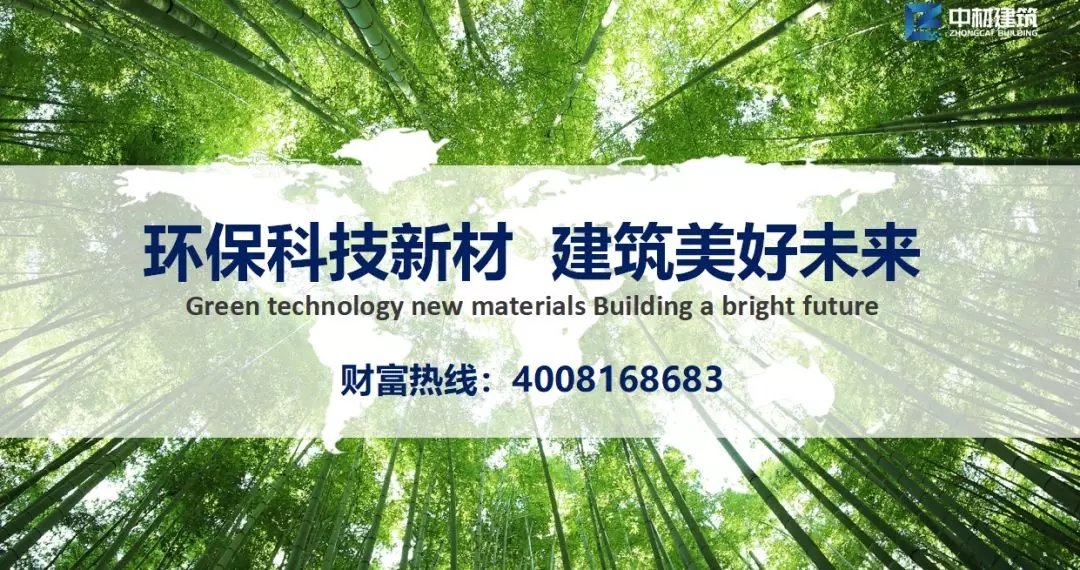 武陟工厂建设简介——中材建筑科技有限公司