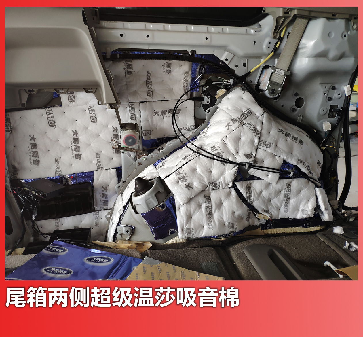 姝︽眽鏉ョ姹借溅闊冲搷鏀硅,涓扮敯杩涘彛濉炵撼闊冲搷