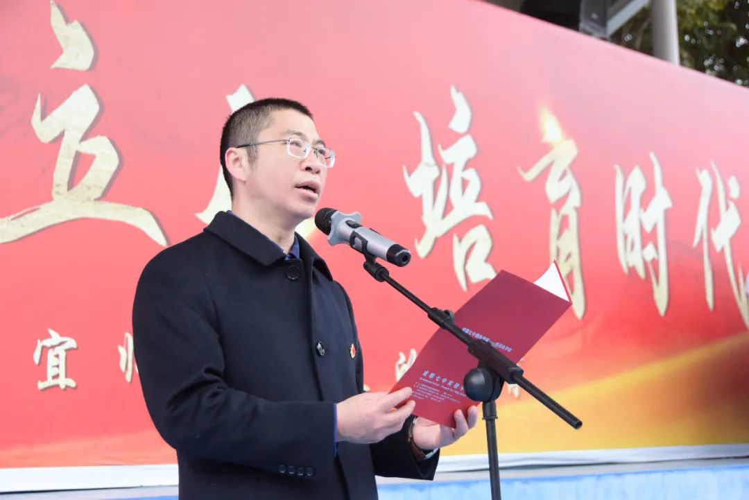 七中实验官网,七中实验学校成都