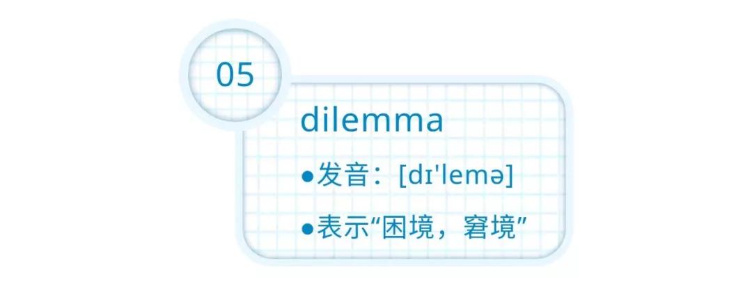 5个必会的雅思听力高分小技巧,雅思口语famouspeople